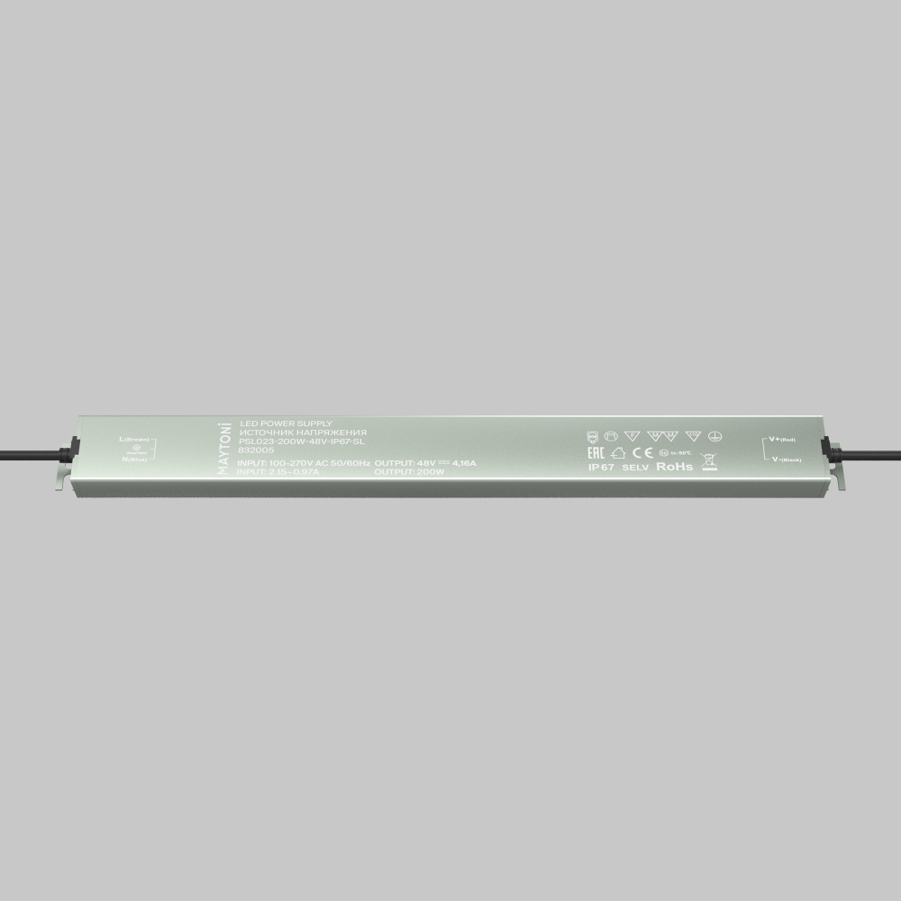 Источник напряжения Maytoni PSL023 48В 200Вт IP 67 832005