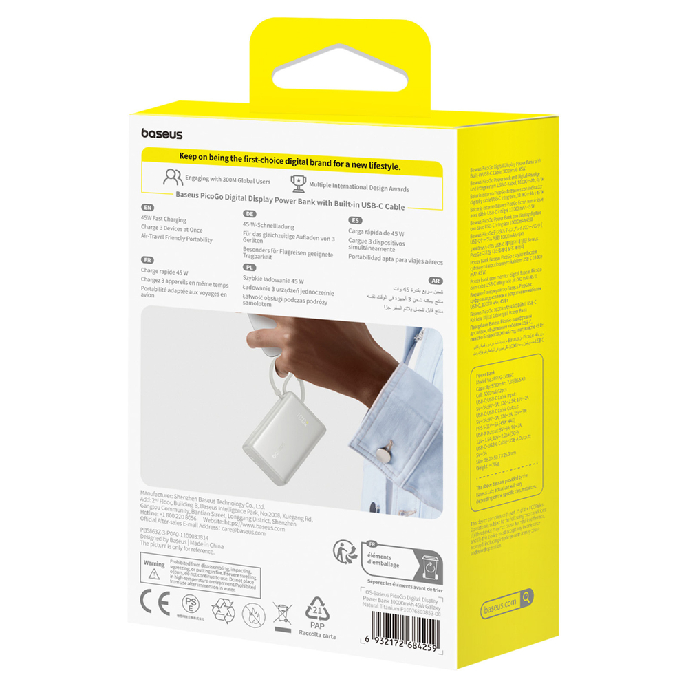 Внешний аккумулятор Baseus PicoGo 2C+U 10000mAh 45W