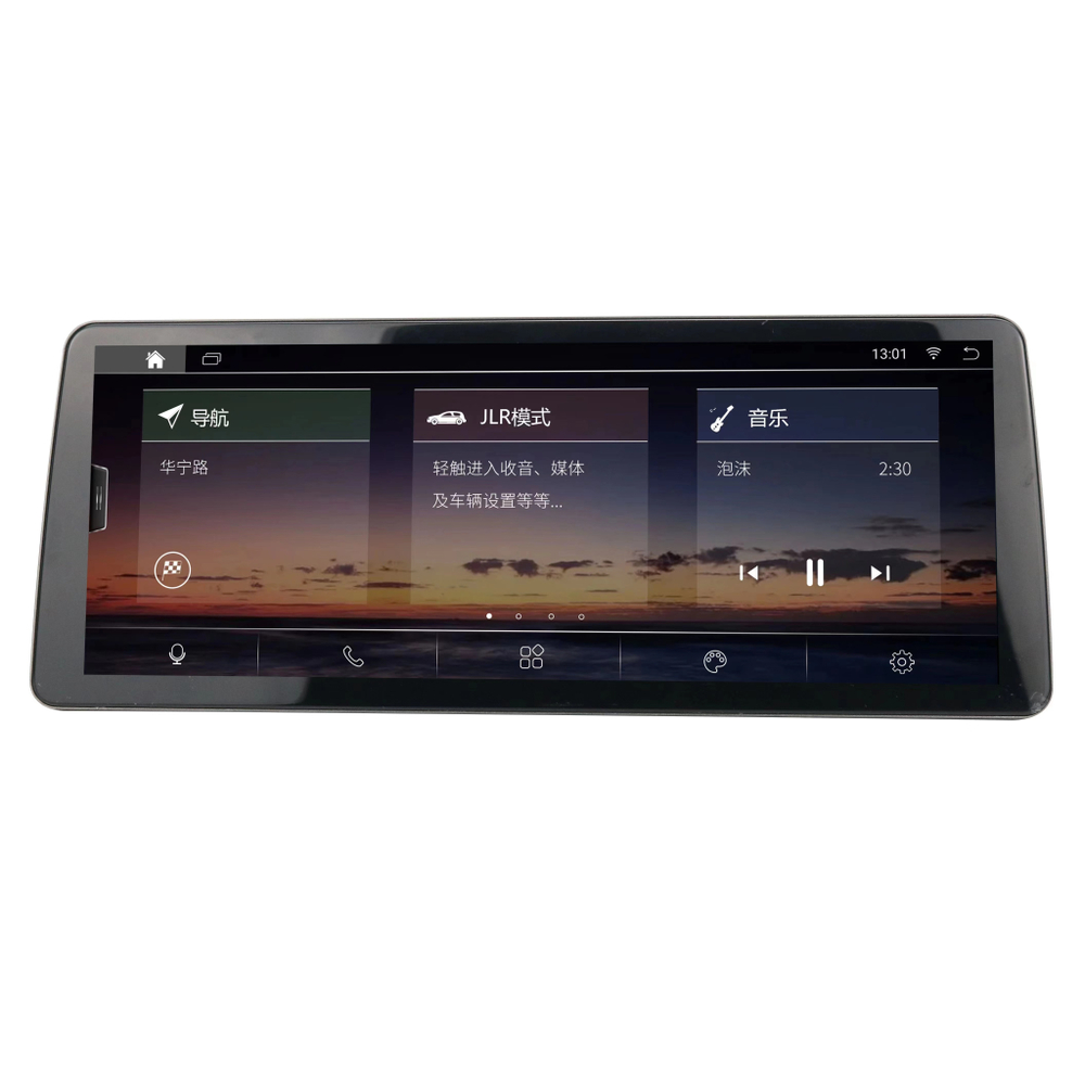 Установочный комплект для LAND ROVER DISCOVERY 2009-2017 DENSO / BOSCH  KUBERG NH-R1209H