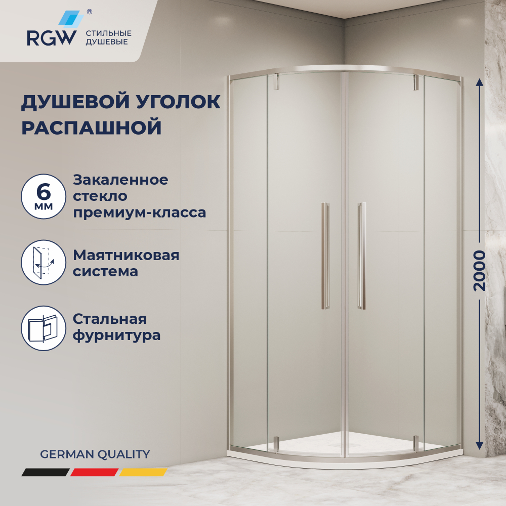 Душевой уголок RGW SV-53 (Прозрачное, 1000x1000)