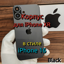 Корпус для iPhone XR в стиле iPhone 16 (цвет: White / Белый)