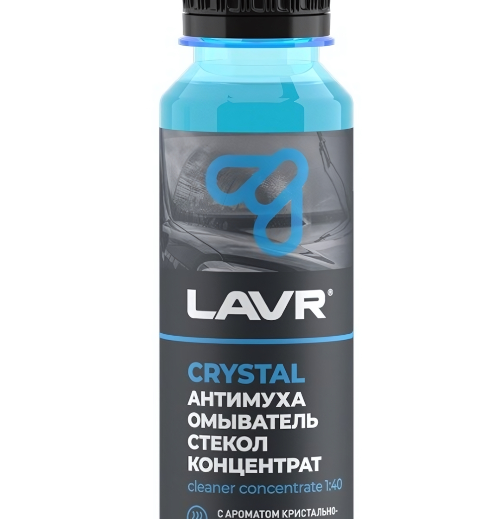 Омыватель стекол LAVR Антимуха Crystal Концентрат, 125 мл