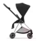 Детская коляска Cybex Mios 2 в 1 Sepia Black Rosegold