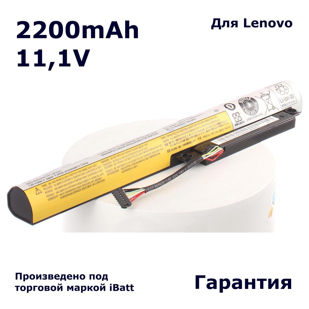 Аккумулятор iBatt 2200mAh, для L13S3Z61 iB-A946 L13L3Z61 L13Z61