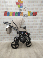 Коляска модульная Adamex Lanti Deluxe LN-SA7