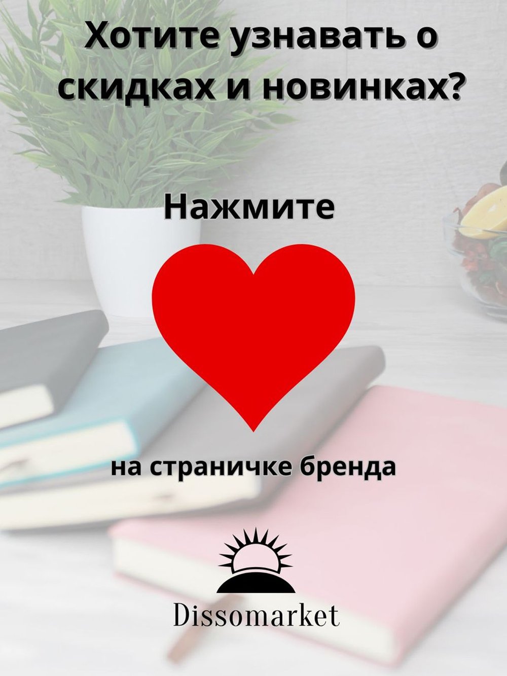 Блокнот А6 (100л.) Темно-серый (К44-687)