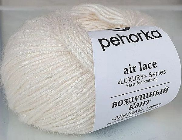 Пряжа Пехорка Воздушный кант / уп.5 мот. по 50 г, 150 м, цв.166 суровый
