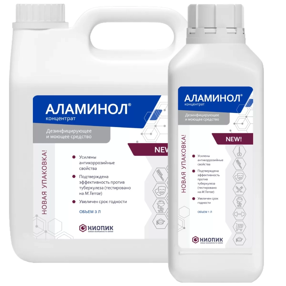 Аламинол дезинфицирующее средство 3 л