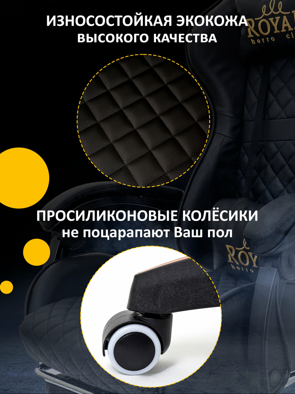 Кресло компьютерное игровое KRESLO COMFORT Premium, с массажем,  экокожа, чёрное