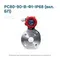 РС80-90-В-Ф1-IP68 (вкл. БП)