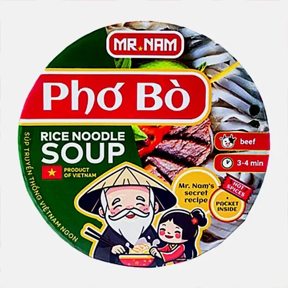 Рисовая лапша быстрого приготовления со вкусом говядины Mr.Nam Pho Bo 65г