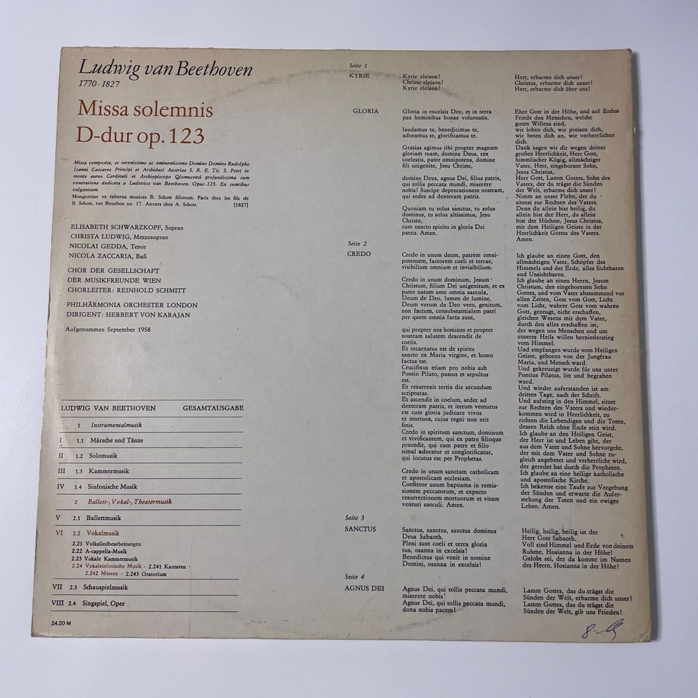 Винтажная виниловая пластинка LP Ludwig Van Beethoven Бетховен, Missa Solemnis D Dur Op. 123 (ГДР 1974)