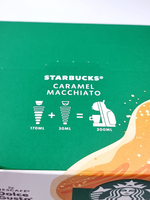 Кофе капсульный Nescafe Dolce Gusto Starbucks Caramel Macchiato, 6 порций (из Эстонии)