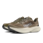 Кроссовки мужские Hoka Mach 6 WIDE