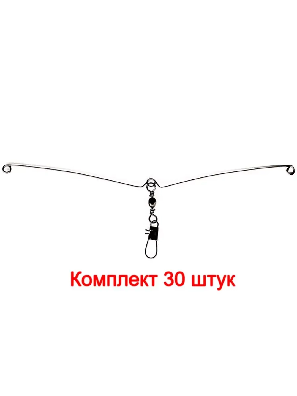 Коромысло ECOPRO Малое с застежкой-кембриком