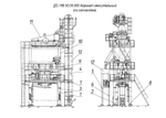 ДС-168 50.00.000 Агрегат смесительный