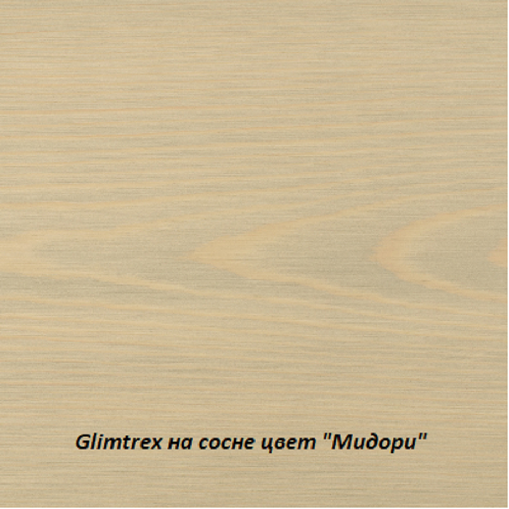 Масло Glimtrex с твердым воском цвет Мидори