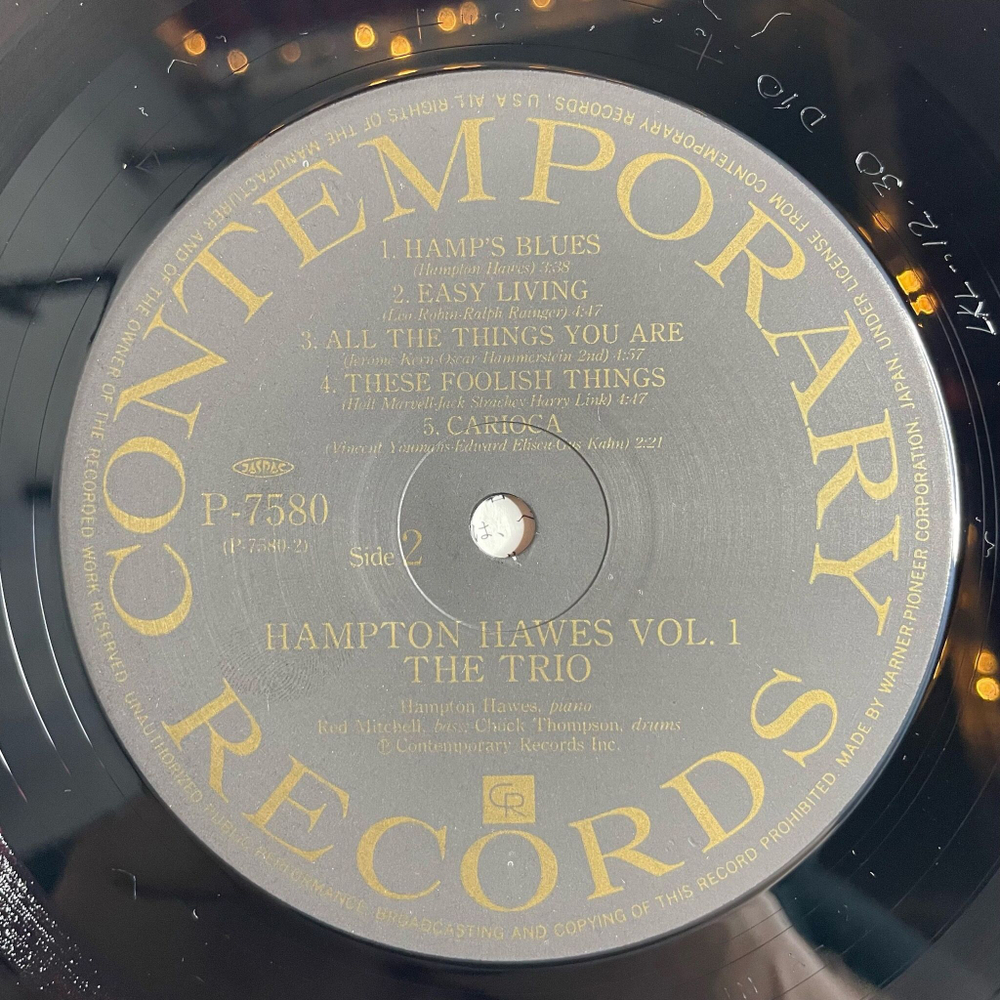 Винтажная виниловая пластинка LP Hampton Hawes Trio, Vol. 1 (Japan 1981)