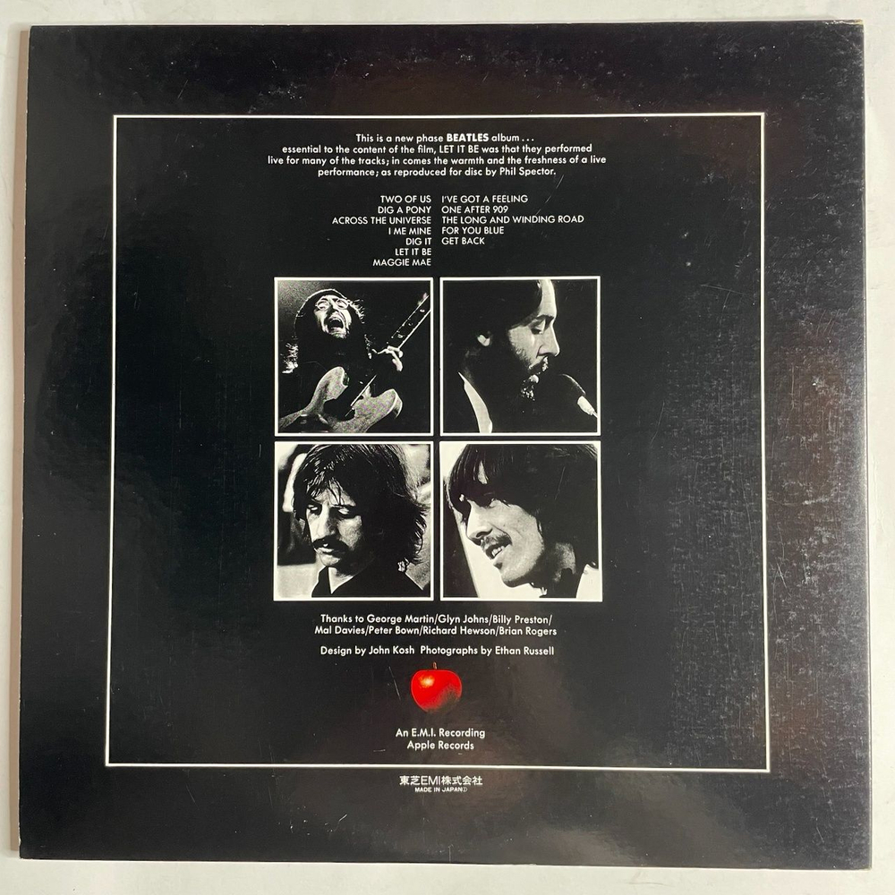 Винтажная виниловая пластинка LP The Beatles Let It Be (Japan 1976) (Obi) Get Back