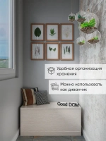 Тумба в прихожую