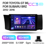 Teyes CC3 2K 9"для Toyota GT 86 2012-2016
