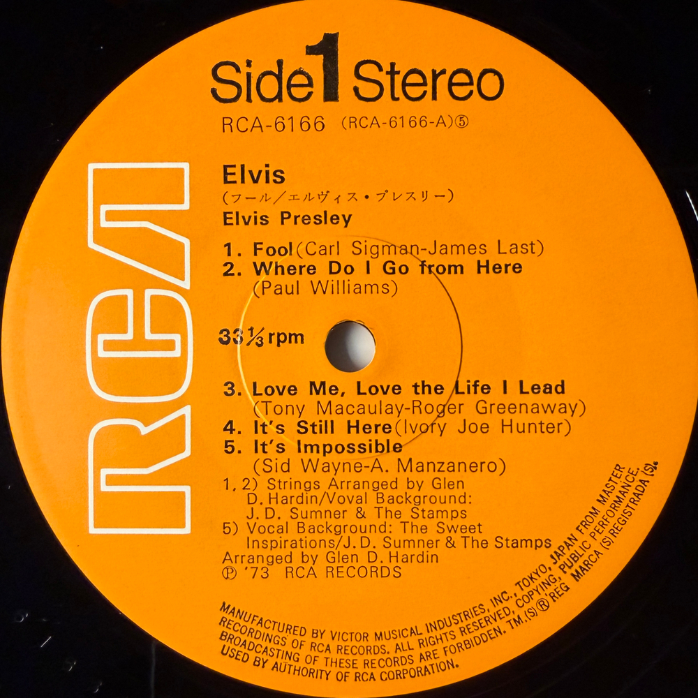 Elvis Presley ‎– Elvis (Япония 1973г.)
