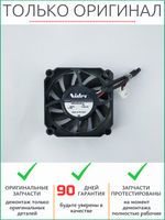 Вентилятор M60R24MGAB-53 Brother DCP-1512, 1511, 1510