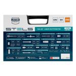 Набор инструментов, 1/2", 1/4", CrV, пластиковый кейс 94 предмета Stels