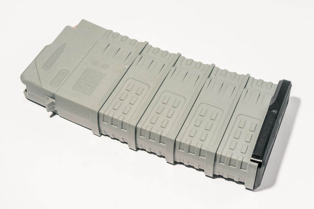 Магазин для карабина Вепрь-308 на 25 патронов, PUFGUN