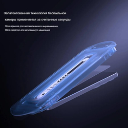 Защитное стекло Nillkin H+ PRO для Samsung Galaxy S26+