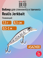 Воблер DUO Realis Jerkbait 100 F, MCCZ193 Super Red, 100 мм, 13,7 г, плавающий, минноу