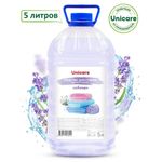 Средство для стирки жидкое автомат для цветного белья 5 л UNICARE, ПЭТ, UC201013