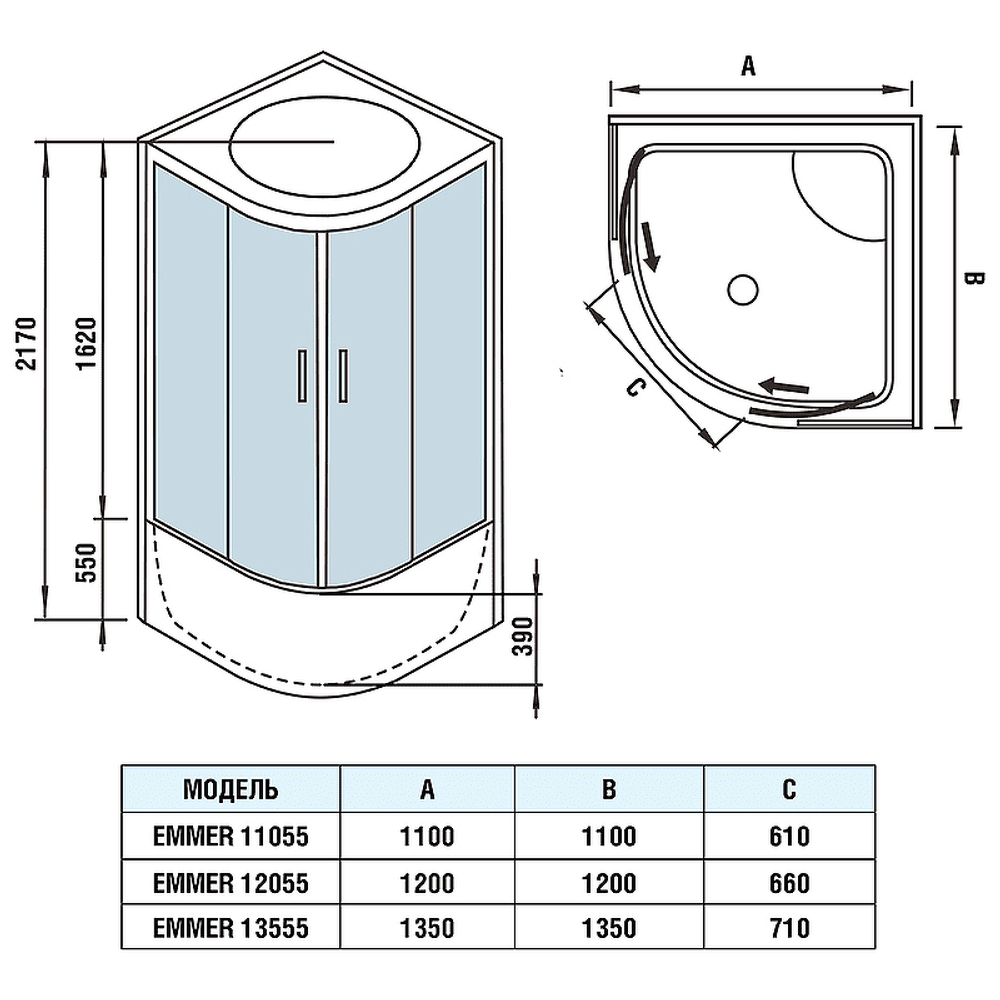 Душевой бокс WeltWasser WW500 Emmer 13555-2 135х135 10000004657 профиль Хром стекло прозрачное