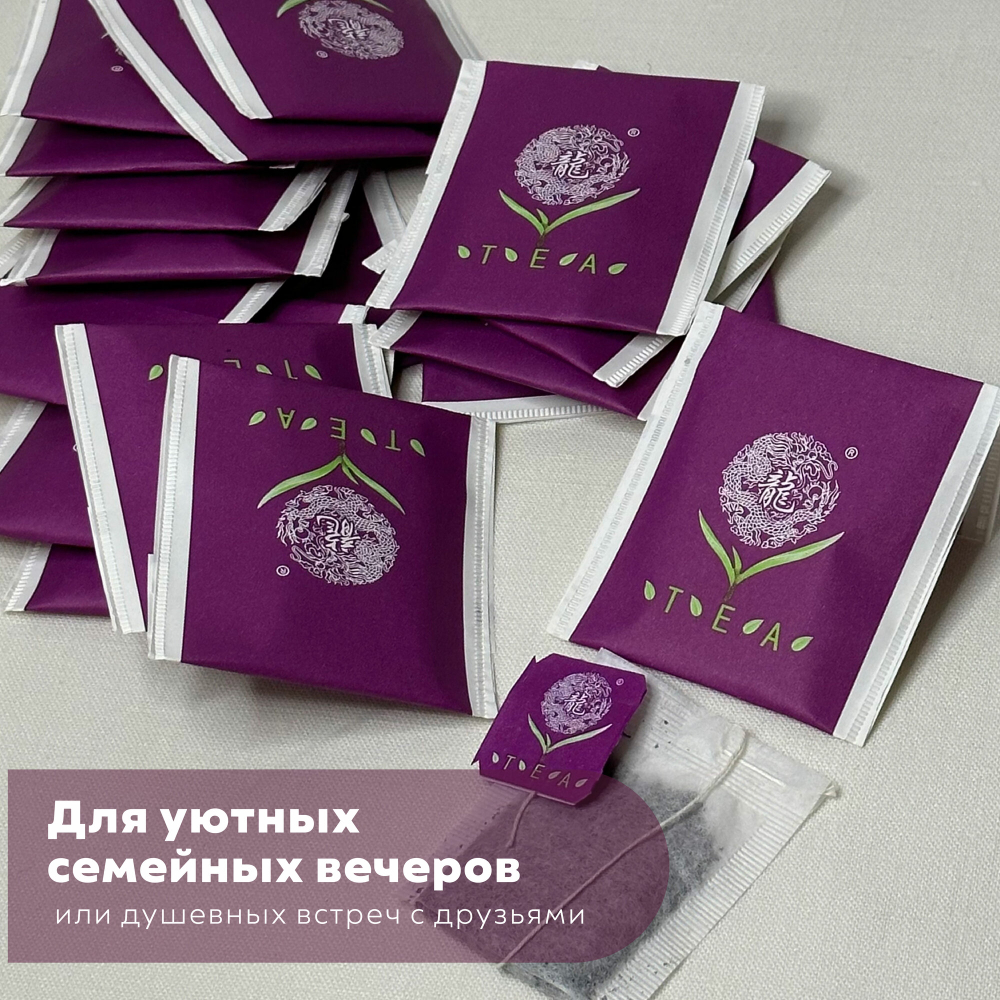 "Чайный Дракон и Феникс" - чай в пакетиках по очень доступной цене