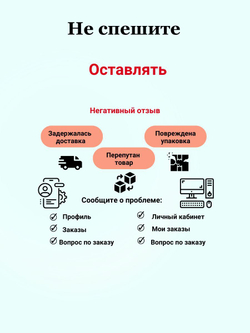 Яблочные пищевые волокна 500 гр МилоБио клетчатка