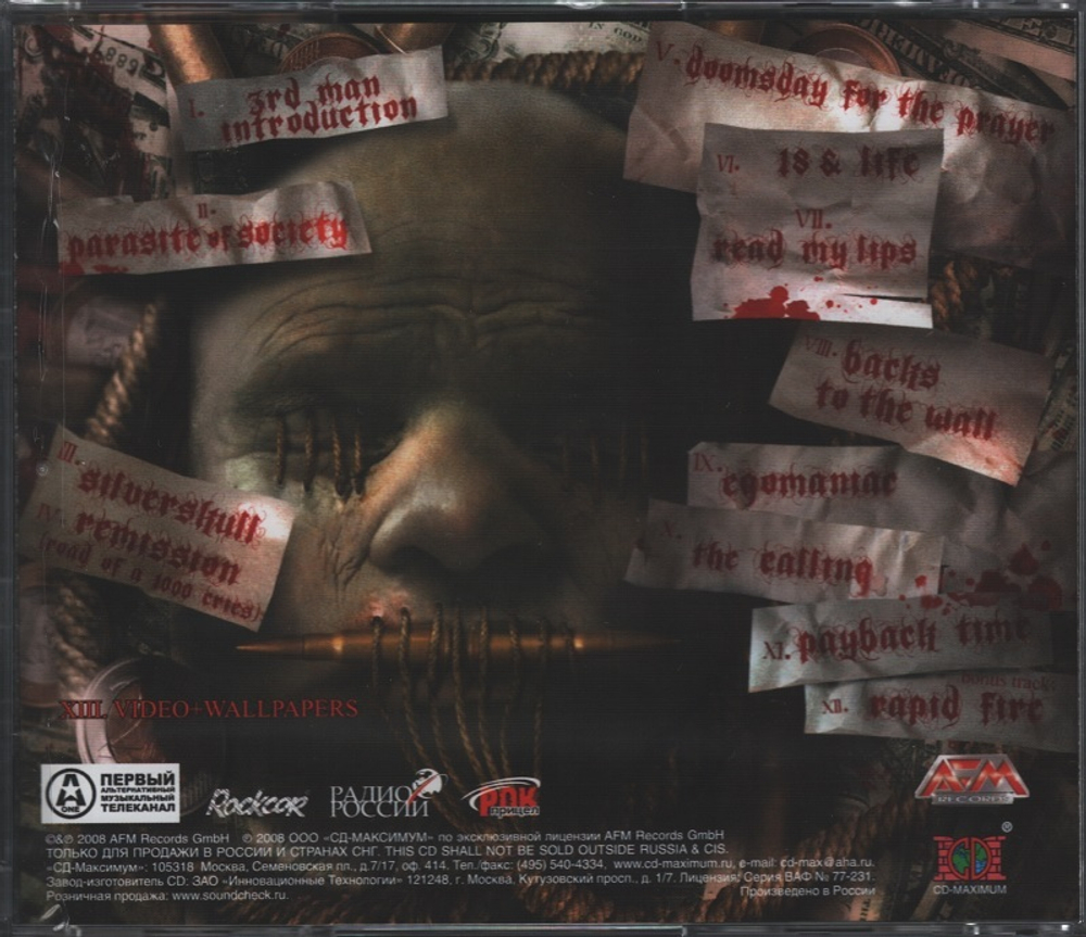 Headhunter / Parasite Of Society (RU)(CD)