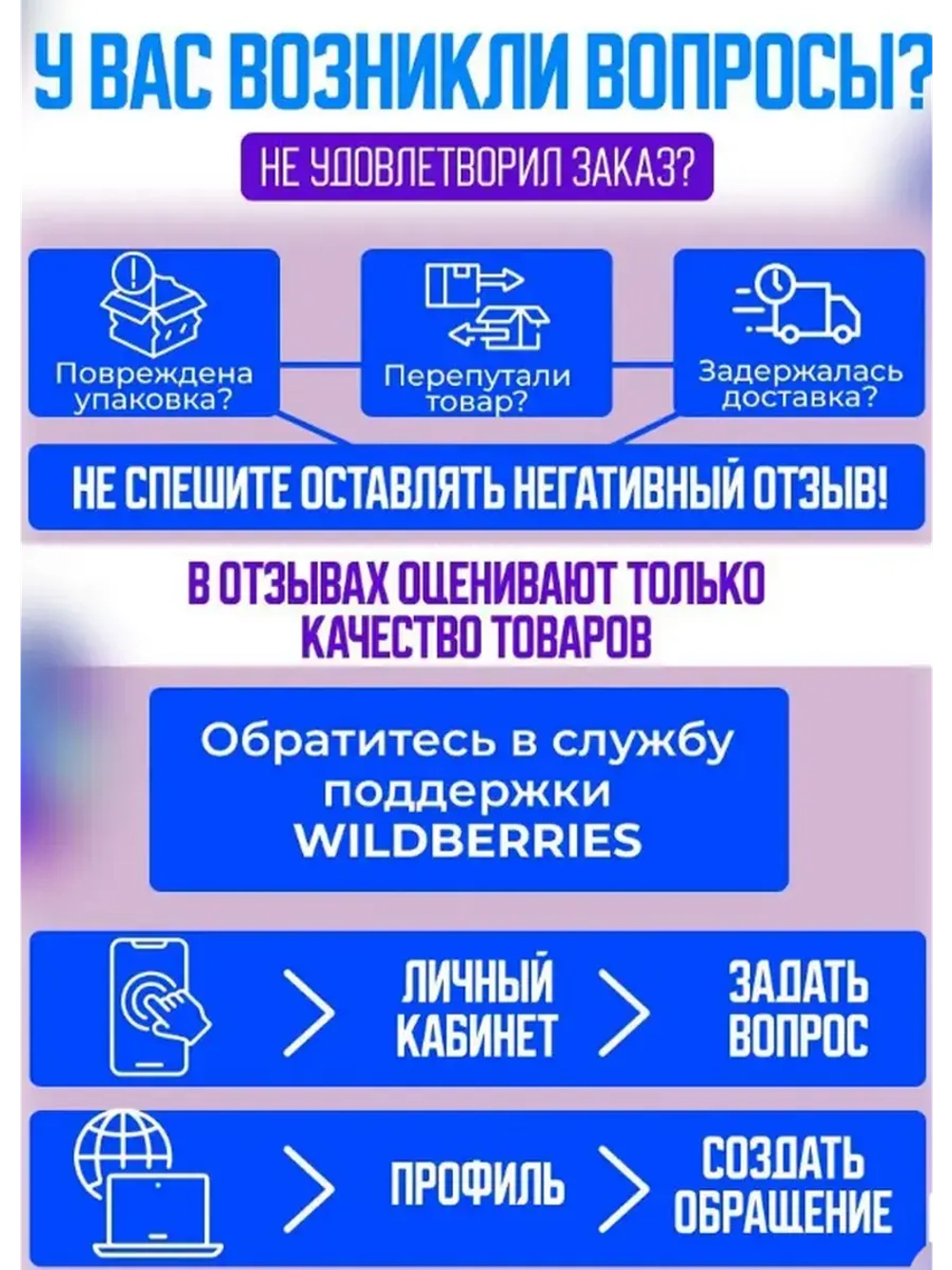 Подложки для торта, усиленные, 25 см ,30 шт.