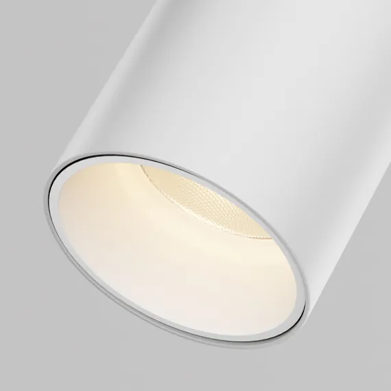 Трековый светильник Focus Led O-TR01-1-S-16WW3K Maytoni