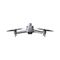 Квадрокоптер DJI Matrice 4 Thermal Plus Combo