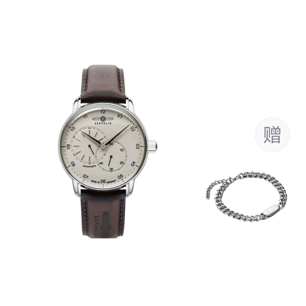 ZEPPELIN Automatic Mechanical Movement Men"s Watches Watch Mother of Pearl Color Watch Dial