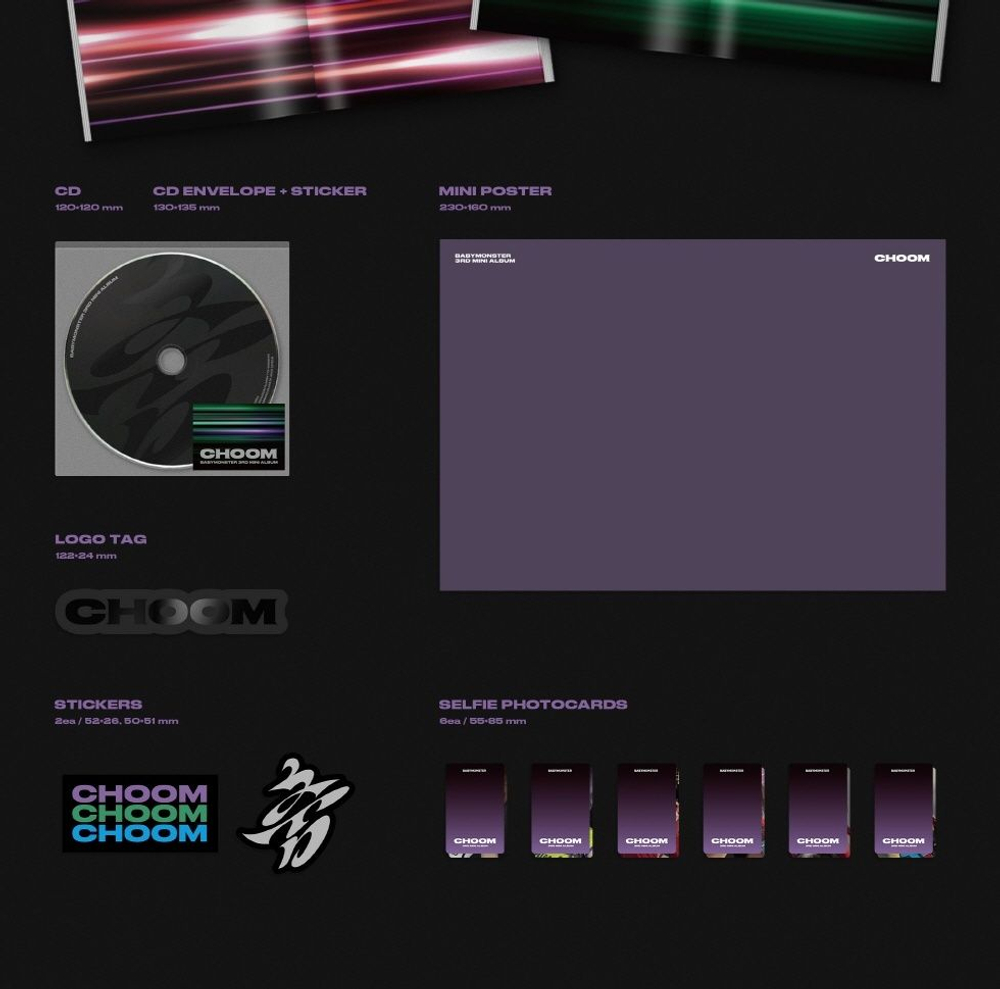Альбом BABYMONSTER - (CHOOM) 3rd Mini Album 3 Version SET