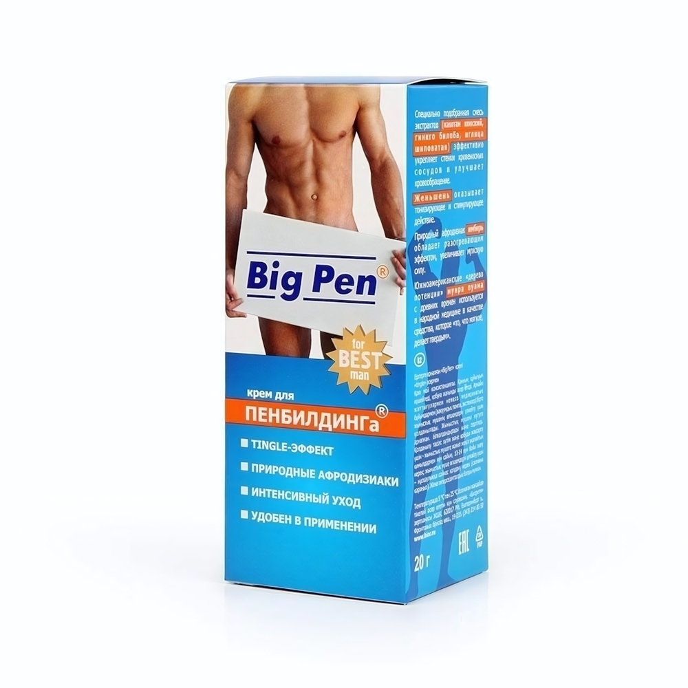 Крем Big Pen для увеличения полового члена - 25 гр.