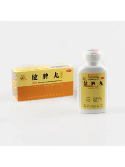 Цзянь Пи Вань JIAN PI WAN, 200 пилюль