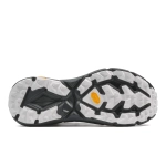 Кроссовки unisex Hoka Mafate Speed 4 Lite TS