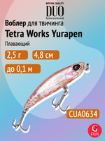 Воблер DUO Tetra Works Yurapen 48 F, AHA0011 SARDINE