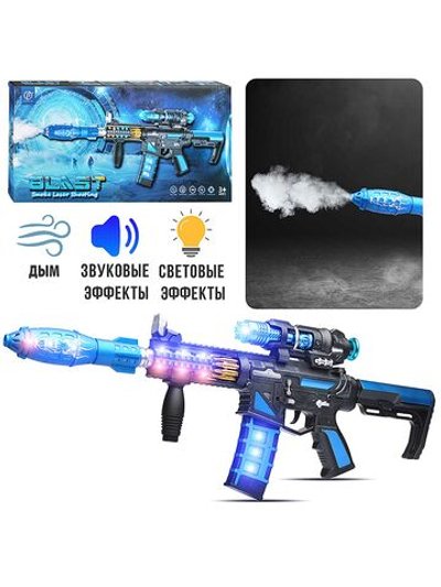Игровой автомат для мальчиков со светом и звуком (826P)