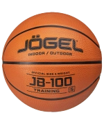 Мяч баскетбольный JB-100 №5 NEW