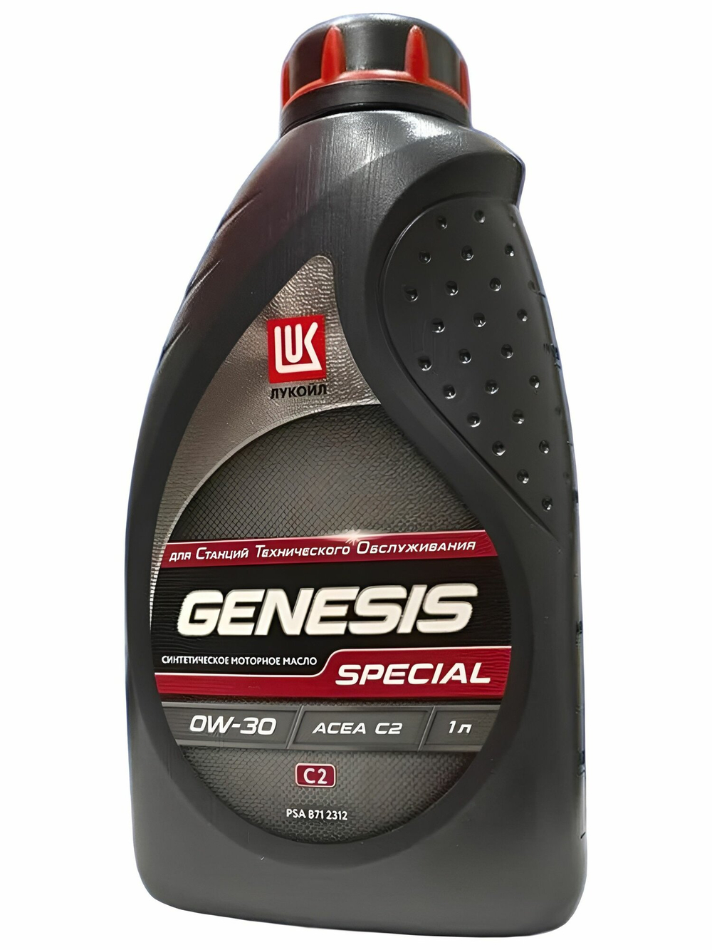 Масло моторное Лукойл GENESIS SPECIAL 0W-30 202 л 3200389 (только для НСТО)