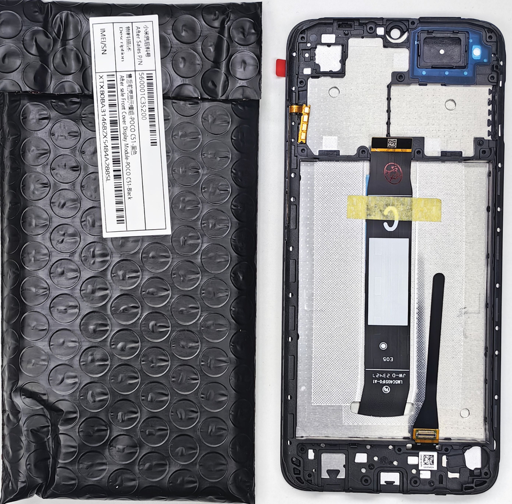Дисплей Xiaomi Poco C51 с рамкой OR100 SP