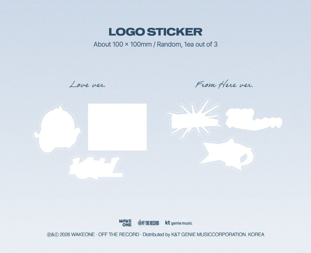 (ПРЕДЗАКАЗ) Альбом KIM JAE HWAN - LOVE, FROM HERE Single Album RANDOM Version